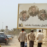 416: Iraq After Us