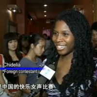 467: Americans in China