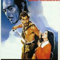 196: Rashomon