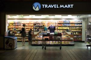 Photo of a store called Travel Mart